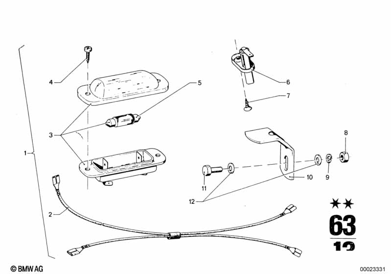 Engine compartment light