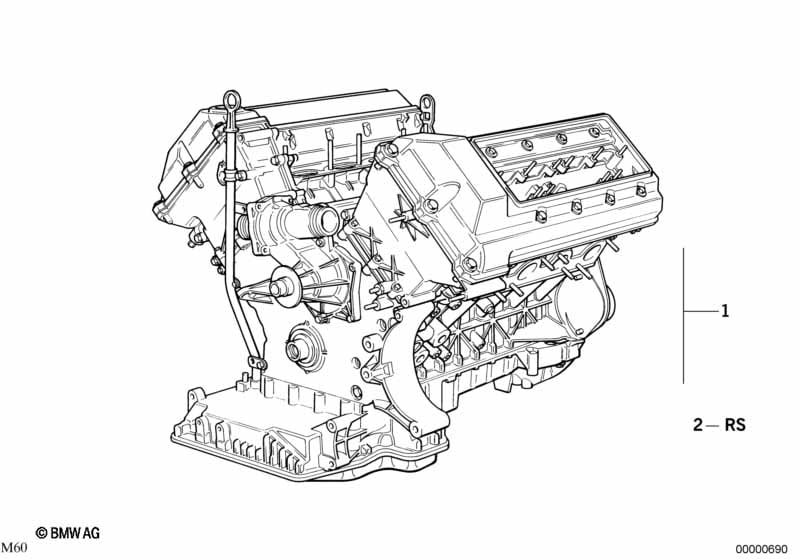 Short engine