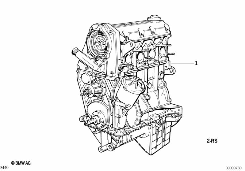 Genuine BMW 11009060620 E36 Set Mounting Parts Short Engine (Inc. 316i & 318i) | ML Performance UK Car Parts