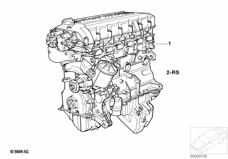 Short engine