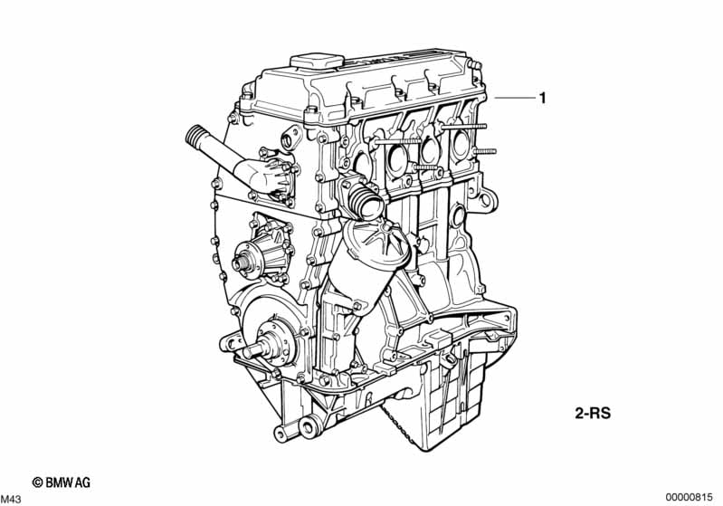 Short engine