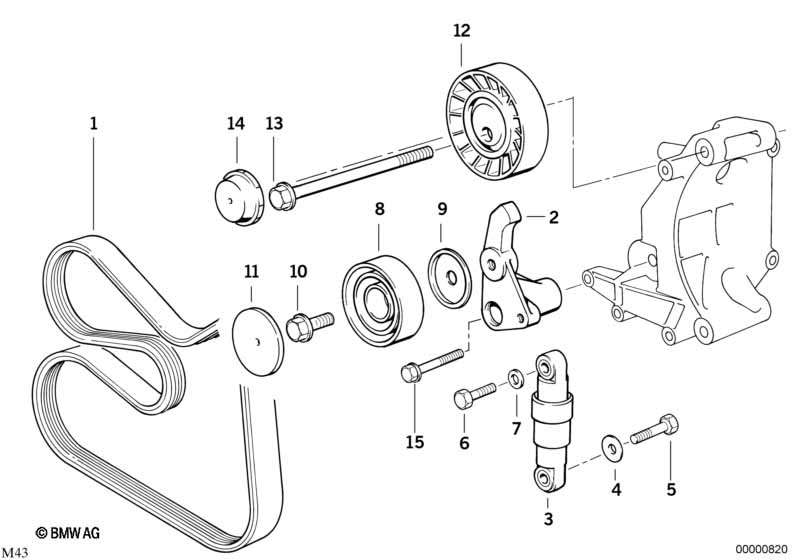 Belt Drive Water Pump/Alternator