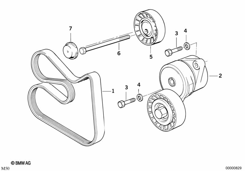 Belt Drive Water Pump/Alternator