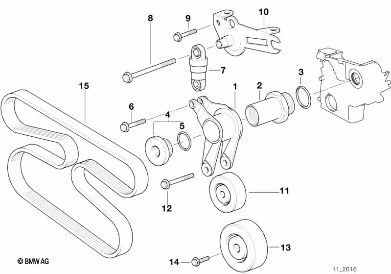 Belt Drive Water Pump/Alternator
