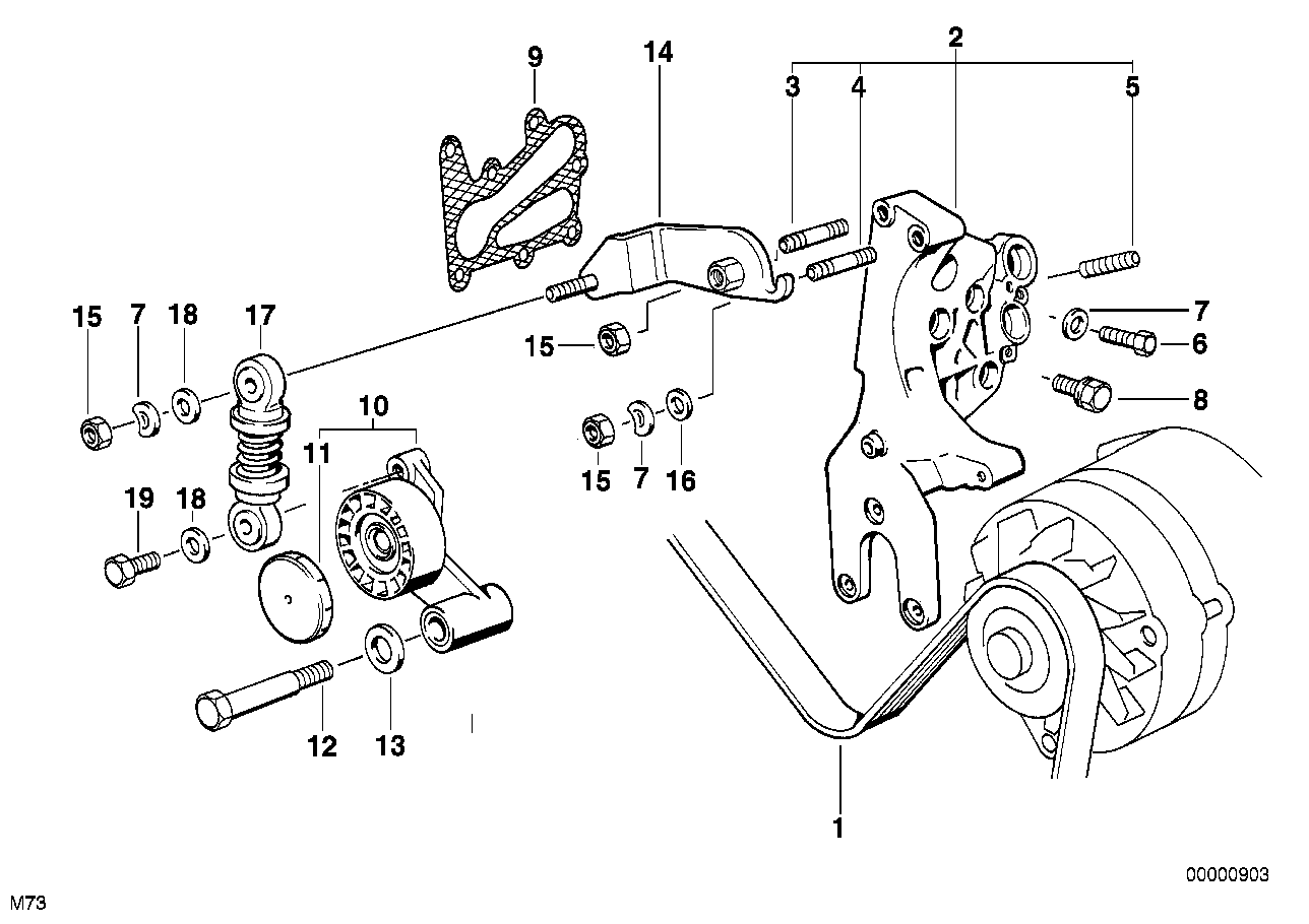 Genuine BMW 11281435244 E38 Adjust-Lever (Inc. 750iLP, 750iL & 750i) | ML Performance UK Car Parts