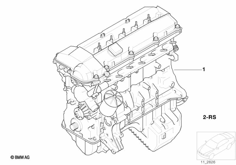 Short engine
