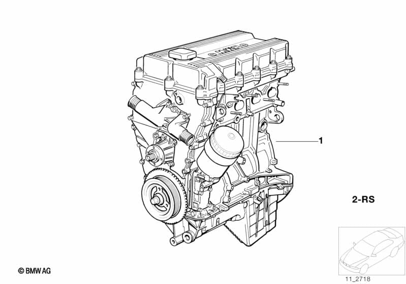 Short engine
