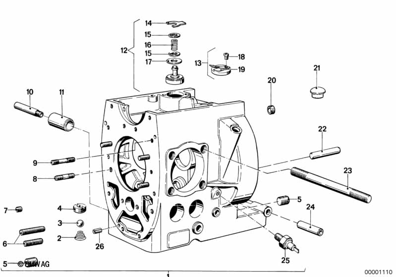 Genuine BMW 11111337670 Spacer Tube 110mm (Inc. R45, R 80 GS) | ML Performance UK Car Parts