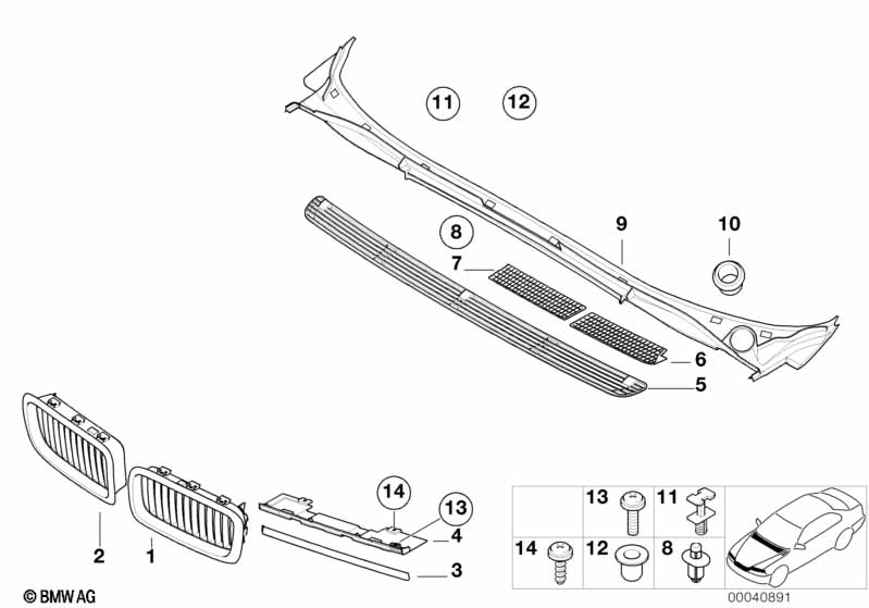 Exterior trim / grill