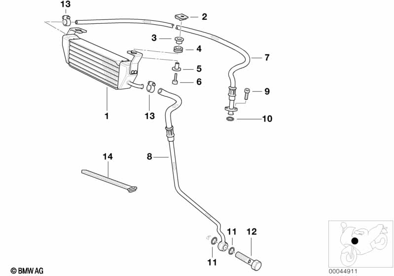 Oil cooler/Oil cooling pipe