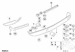 TRIM PANEL, BUMPER, REAR, BOTTOM