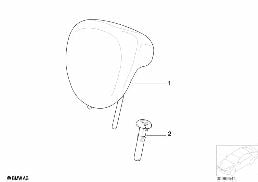 REAR SEAT HEAD RESTRAINT
