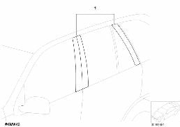 แผ่นปิดภายนอก / ตะแกรง diagram for BMW X5 E70 3.0si