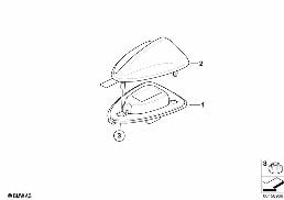 ANTENNA FOR SDARS