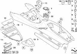 CENTER CONSOLE/MOUNT/TRIM