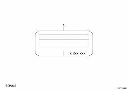 NOTICE, BASIC CONTROL MODULE FOR DME