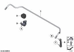 STABILIZER, REAR