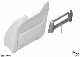 INDIVIDUAL TRIM, REAR MONITOR