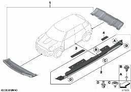 OPTICAL SKID PLATE  - R60