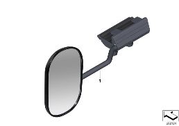 EXTERIOR MIRROR FOR TOWING