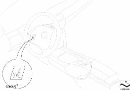 RETROFIT KIT, VOICE INPUT diagram for BMW 5 Series E60 LCI 523Li