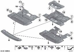UNDERHOOD SHIELD diagram for BMW 5 Series F11 550i