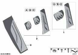 M PERFORMANCE PEDAL SUPPORTS + FOOTREST diagram for BMW 7 Series G12 740LdX