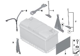 BATTERY HOLDER AND MOUNTING PARTS