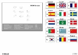 BMW SERVICE MANUAL 2008 - 2011 diagram for BMW X5 E70 3.0d