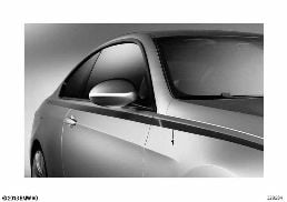 BMW PERFORMANCE SIDE STRIPES