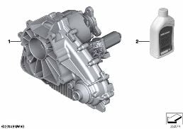 Раздаточная коробка ATC 700 diagram for BMW X6 E71 50iX