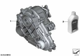 TRANSFER CASE ATC 45L diagram for BMW X5 F15 35iX