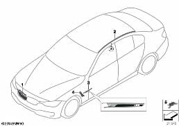 EXTERIOR TRIM / GRILL