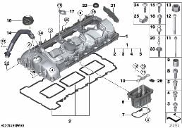 CYLINDER HEAD COVER/MOUNTING PARTS