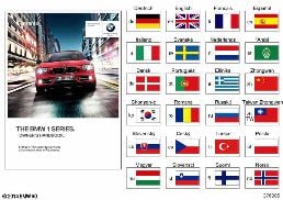OWNER'S MANUAL F20, F21 W/O IDRIVE diagram for BMW 1 Series F21 LCI 125d