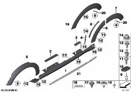 COVER DOOR SILL / WHEEL ARCH