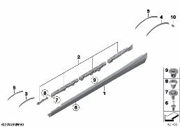 COVER DOOR SILL / WHEEL ARCH