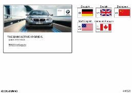 Σύντομες οδηγίες F10 Hybrid diagram for BMW 5 Series F10 LCI Hybrid 5