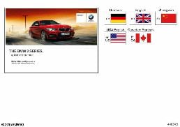 QUICK REFERENCE GUIDE, F22 WITH IDRIVE