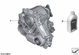 TRANSFER CASE ATC 13 diagram for BMW X7 G07 40iX