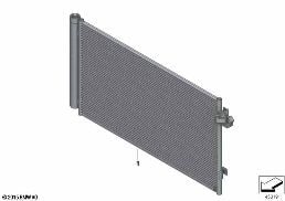 CONDENSER AIR CONDITIONING