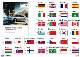 OWNER'S MANUAL FOR F30 HYBRID diagram for BMW 3 Series F30 LCI 330e