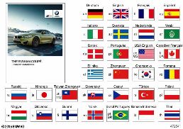 OWNER'S MANUAL FOR F82 M4
