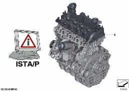 SHORT ENGINE