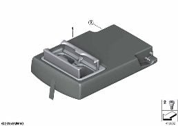 REAR SEAT CENTER ARMREST