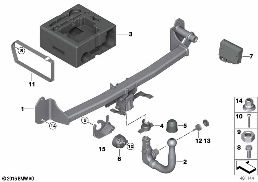 TOWING HITCH, DETACHABLE