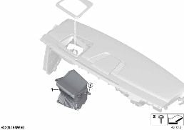 Head-Up Display diagram for BMW Rolls-Royce Phantom RR11 Phantom
