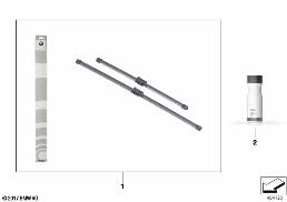 SET OF WIPER BLADES diagram for BMW X3 G08 30iX
