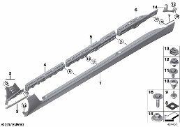 COVER DOOR SILL / WHEEL ARCH