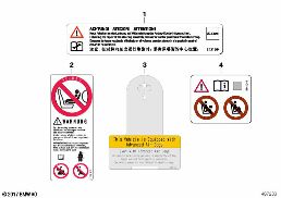 INSTRUCTION NOTICE, AIRBAG